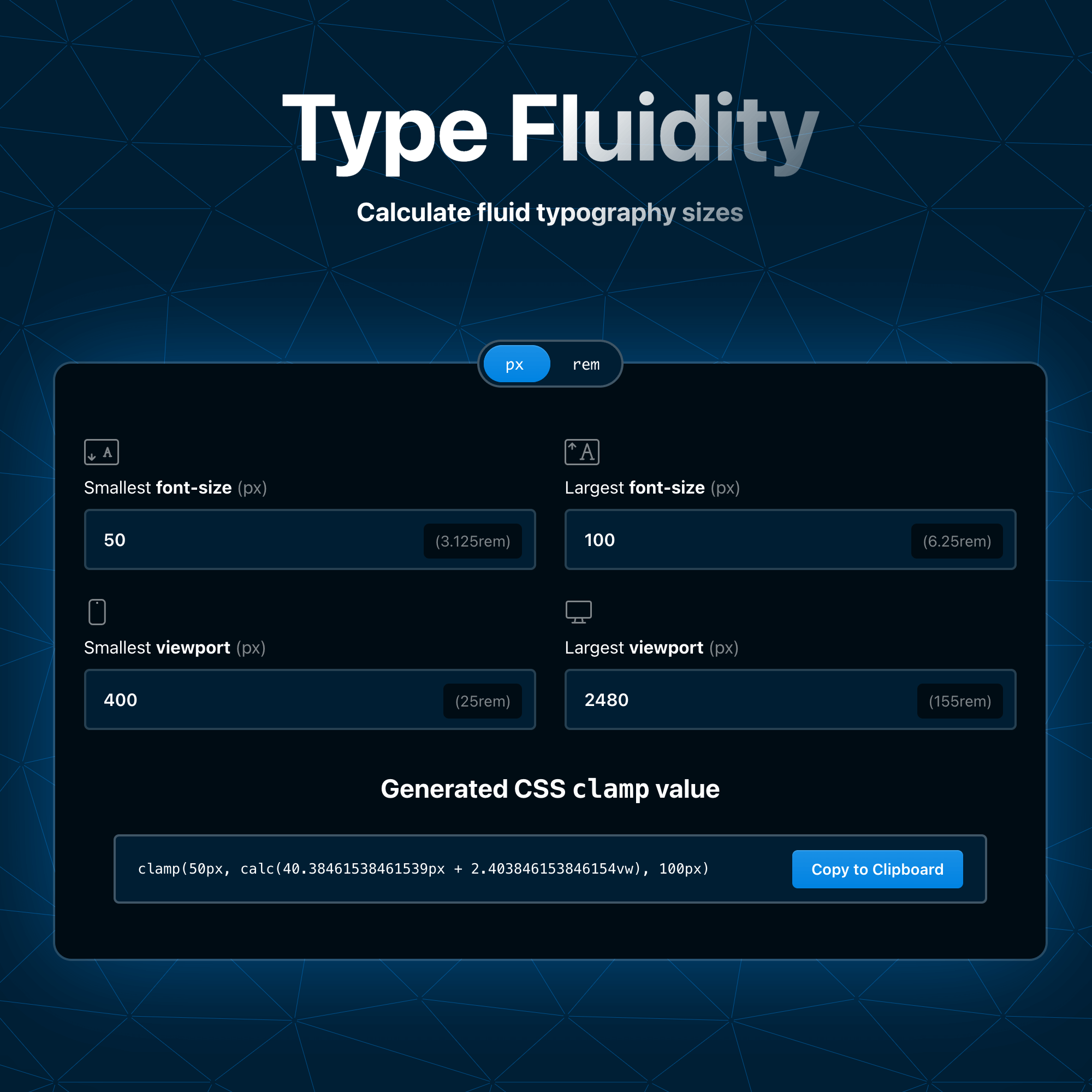 A Screenshot of an interface with multiple input fields.